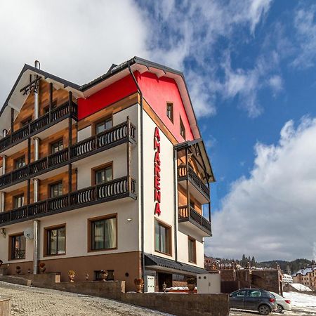 Amarena Spa Hotel - Breakfast Included In The Price Spa Swimming Pool Sauna Hammam Jacuzzi Restaurant Inexpensive And Delicious Food Parking Area Barbecue 400 M To Bukovel Lift 1 Room And Cottages Exterior photo