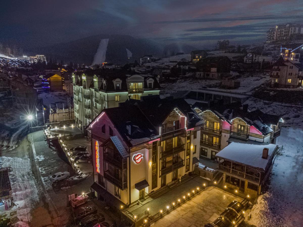 Amarena Spa Hotel - Breakfast Included In The Price Spa Swimming Pool Sauna Hammam Jacuzzi Restaurant Inexpensive And Delicious Food Parking Area Barbecue 400 M To Bukovel Lift 1 Room And Cottages Exterior photo